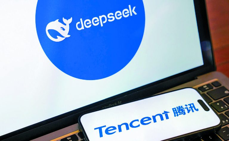 Tencent Launches New AI Model
