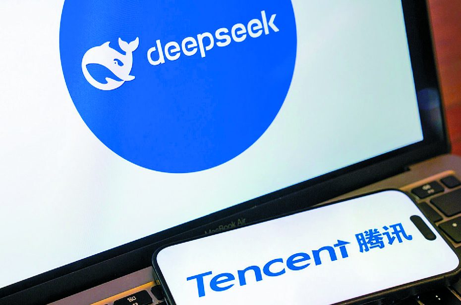 Tencent Launches New AI Model